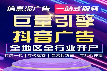 代理开户操作步骤详解案例
